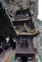 Shanxi Ancient Temple Sight